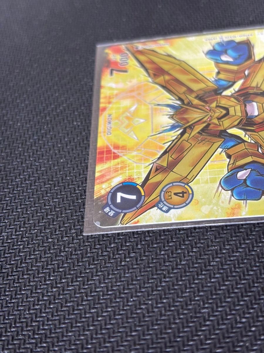 マグナモン R パラレル エボリューションカップ 1枚 マグナモン R パラレル エボリューションカップ 1枚 マグナモン R